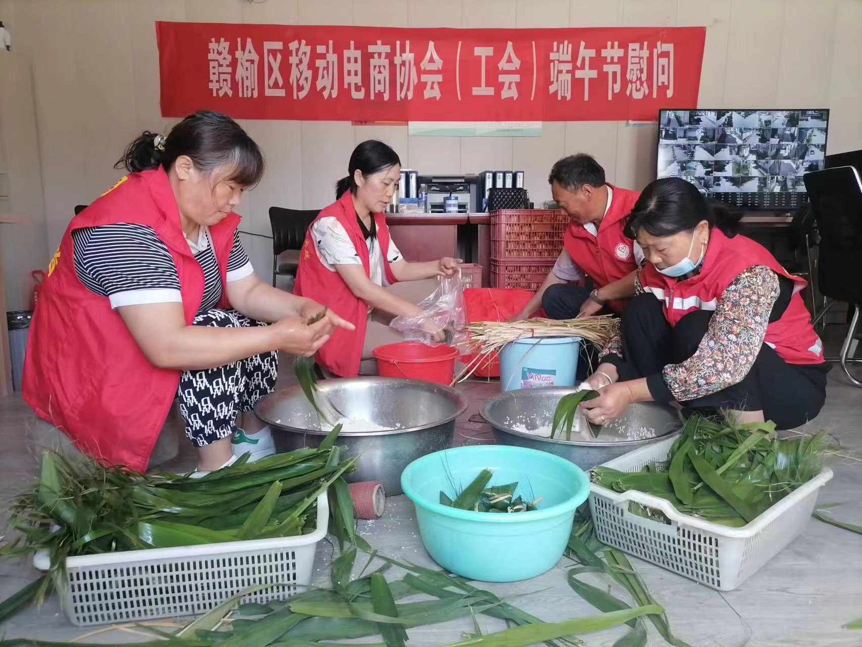 /gb2312/xianqugonghui/12356.html